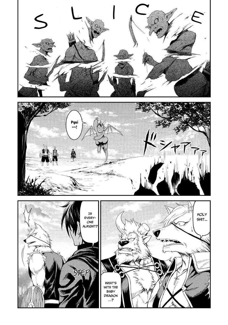 Sozai Saishuka no Isekai Ryokouki - Chapter 17 image 08